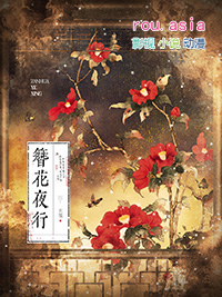 簪花仕女图高清大图