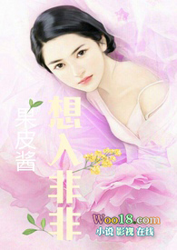 新荣丰复合肥