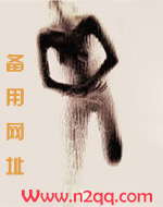 贤丰控股股票